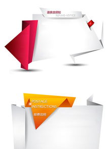 打造專業(yè)形象 從公司網(wǎng)站設(shè)計(jì)素材到策劃的全方位指南